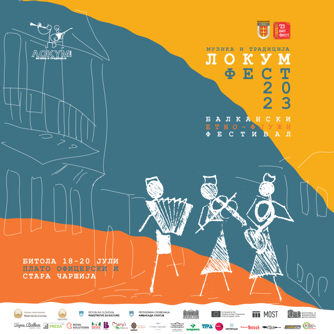LOKUM-2023-poster-so-site-loga